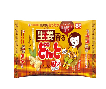 金鳥 生姜发热暖腹贴.jpg