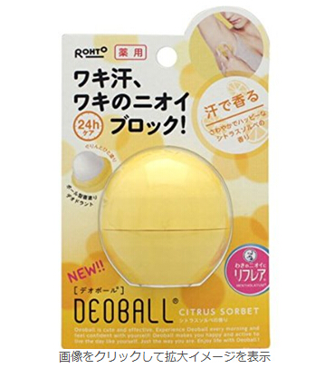 rohto乐敦deoball走珠止汗膏.jpg