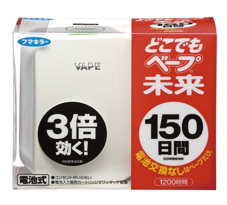 vape电子驱蚊器3倍效力.jpg