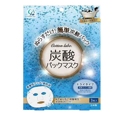 cotton labo 补水保湿美白抗氧化碳酸面膜.png