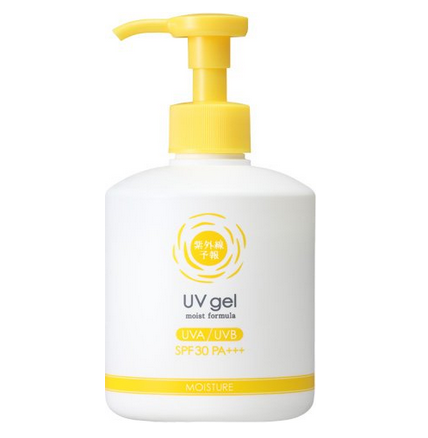 石泽 紫外线预报 uv温和防晒乳2.png