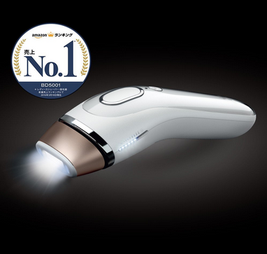 braun 博朗 bd-5001 家庭ipl激光脱毛器 3.png