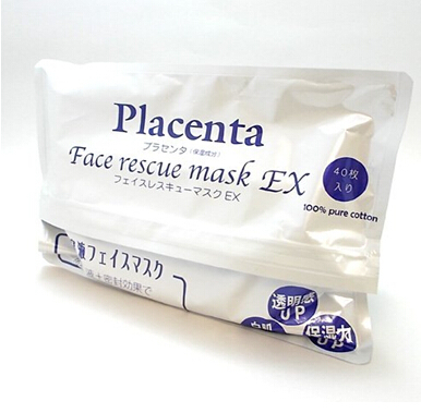 spc placenta弹力美白淡斑羊胎素面膜.jpg