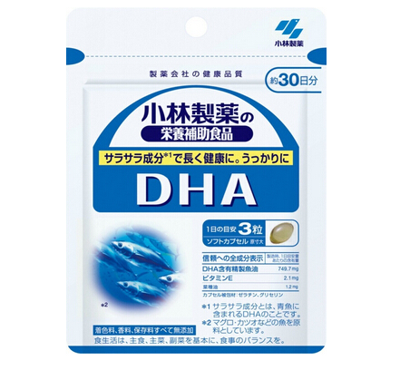 小林制药dha营养胶囊.jpg