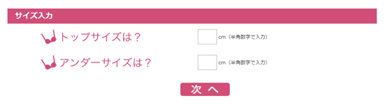 bradelis new york18.png