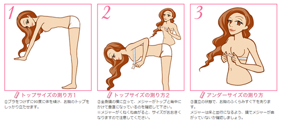 bradelis new york17.png