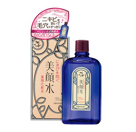 女士 祛痘美颜水.jpg