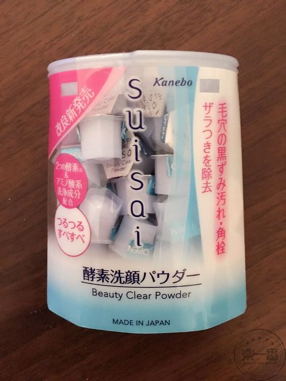 e5eebcc9be4953fc521391daa6d1b2b9d3ceadea.jpg 182650588882233593.jpg