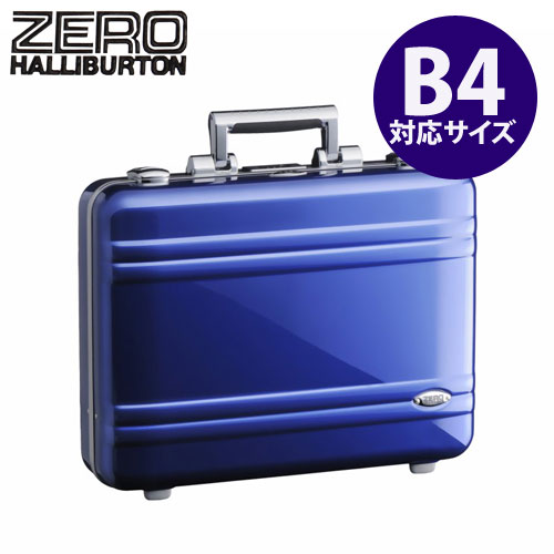 zero halliburton箱包
