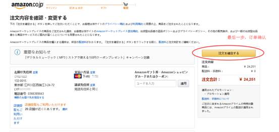 clip_image031.jpg 16.jpg