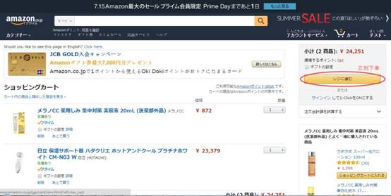 clip_image021.jpg 11.jpg