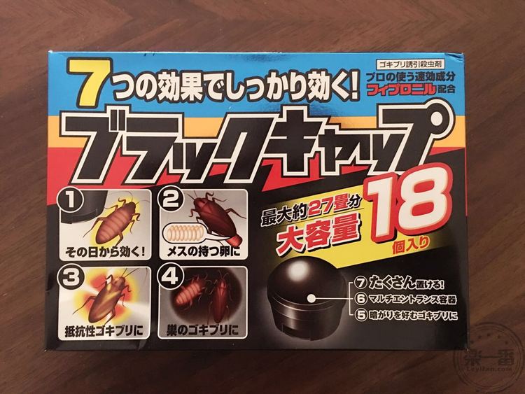 99f2ec95701e800079a3da6e59978d60a3fbf66c.jpg 313836708799458921.jpg