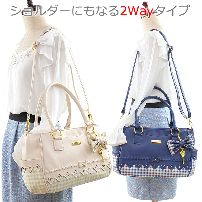 liz lisa丽兹丽莎品牌包包