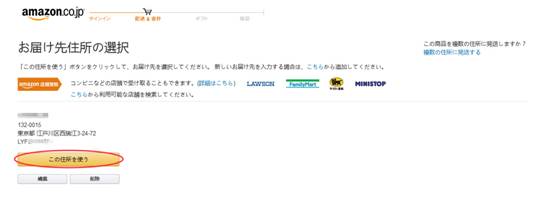 clip_image025.jpg 13.jpg