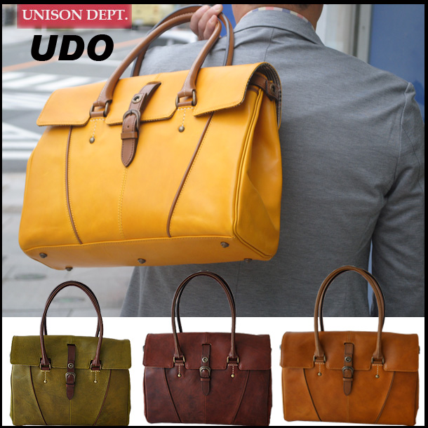 united colors of benetton包包