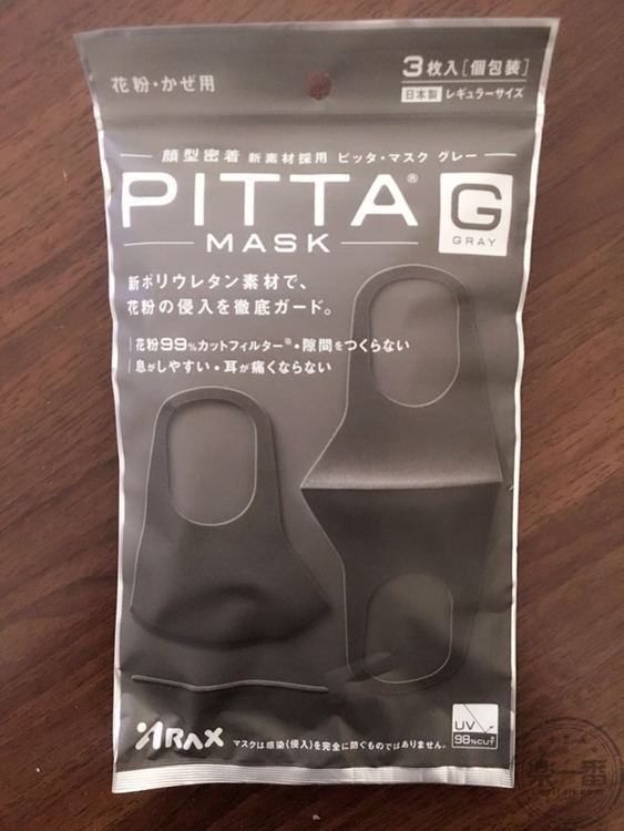 85611aadaf8e22ea03c394dc17ea35e40ace9b1b.jpg 734313905250549284.jpg