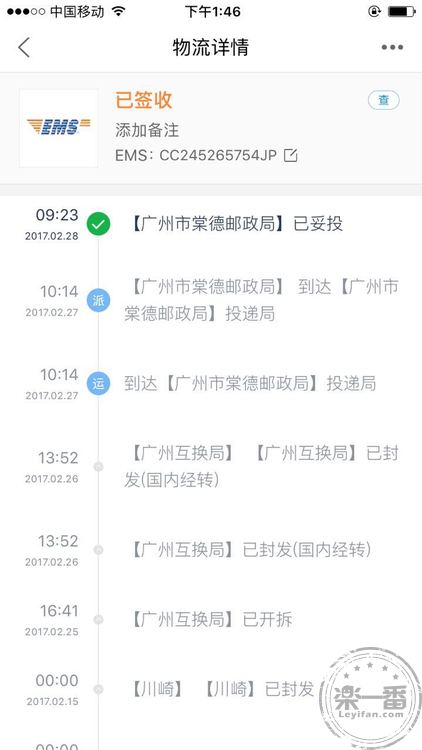 83b99495f7adfc2e59ac2cf0e4980d7f110a572d.jpg 591629991470378129.jpg