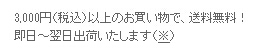 喜莱博凯发k8官网手机客户端官网-dr.ci:labo日本城野医生海淘教程