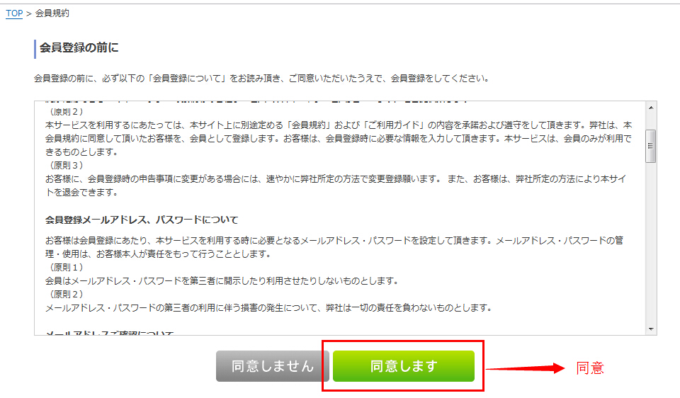 日本卡西欧casio凯发k8官网手机客户端官网海淘教程海淘攻略