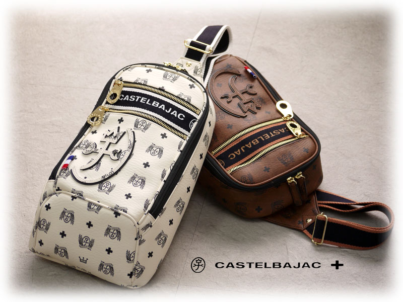 castelbajac包包
