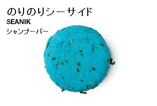 lush凯发k8官网手机客户端官网日本海淘教程