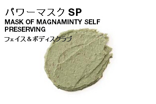 lush凯发k8官网手机客户端官网日本海淘教程