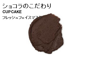 lush凯发k8官网手机客户端官网日本海淘教程