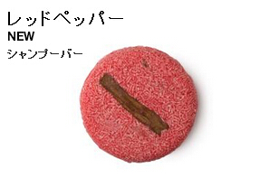 lush凯发k8官网手机客户端官网日本海淘教程